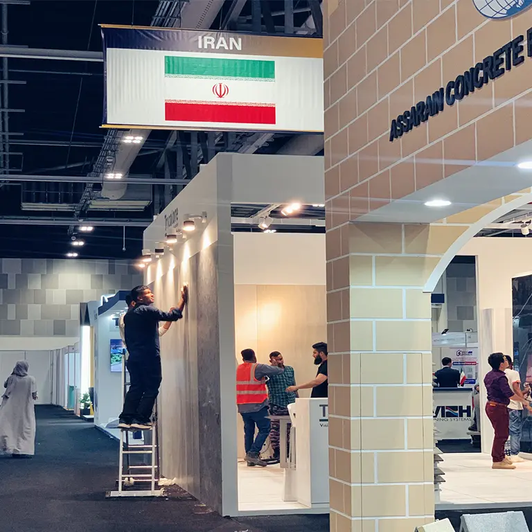 نمایشگاه تهویه مطبوع کشور عمان