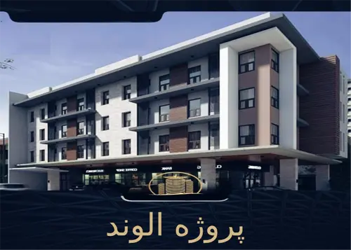 فن کویل سقفی توکار پروژه مسکونی الوند مهندس صراف زاده تهران