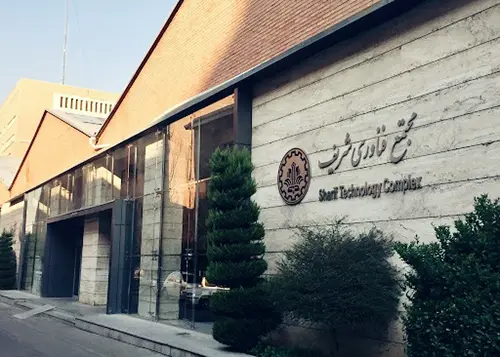 فن کویل و چیلر های 160 تن ساختمان نوآوری دانشگاه صنعتی شریف