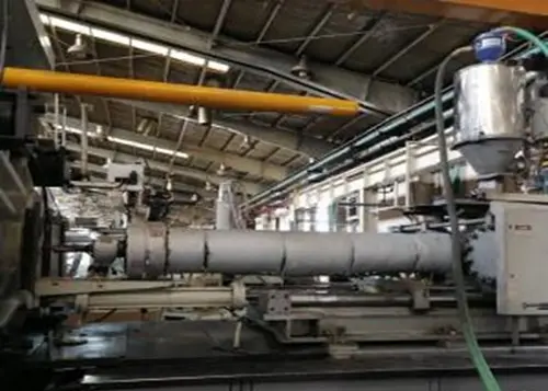 شرکت دانا ایمن کنترل