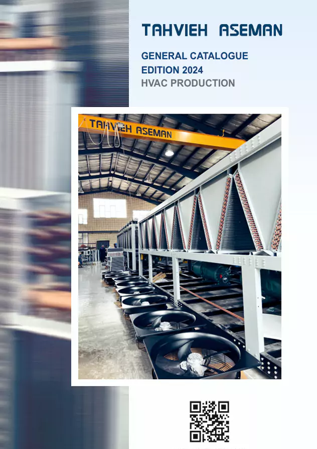 کاتالوگ فن کویل و چیلر