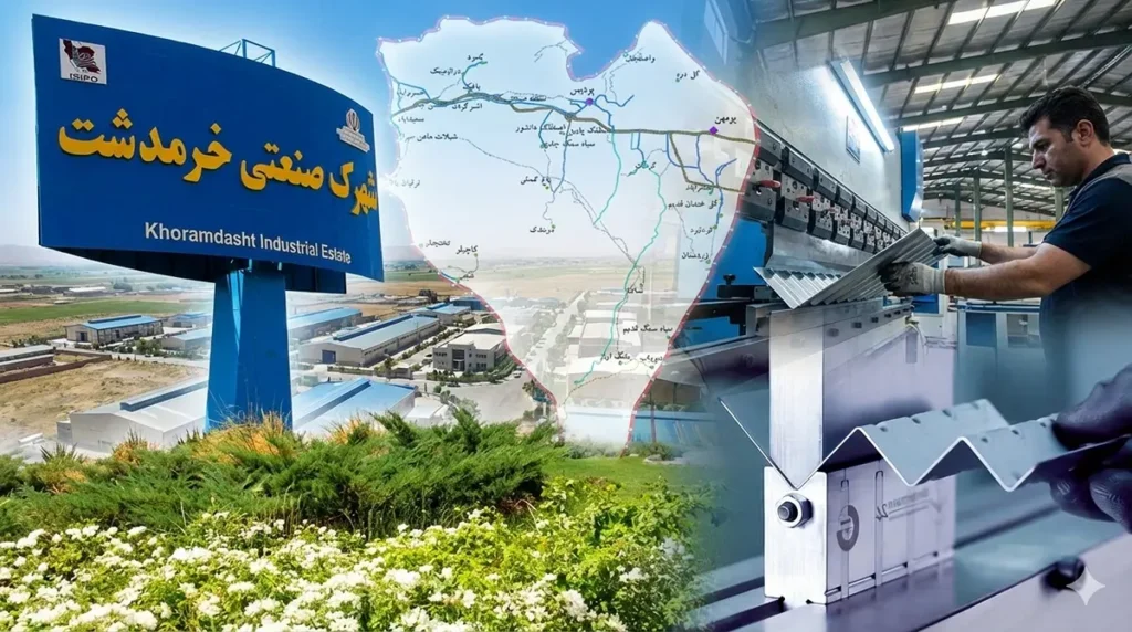 خدمات خمکاری در پردیس و شهرک صنعتی خرمدشت